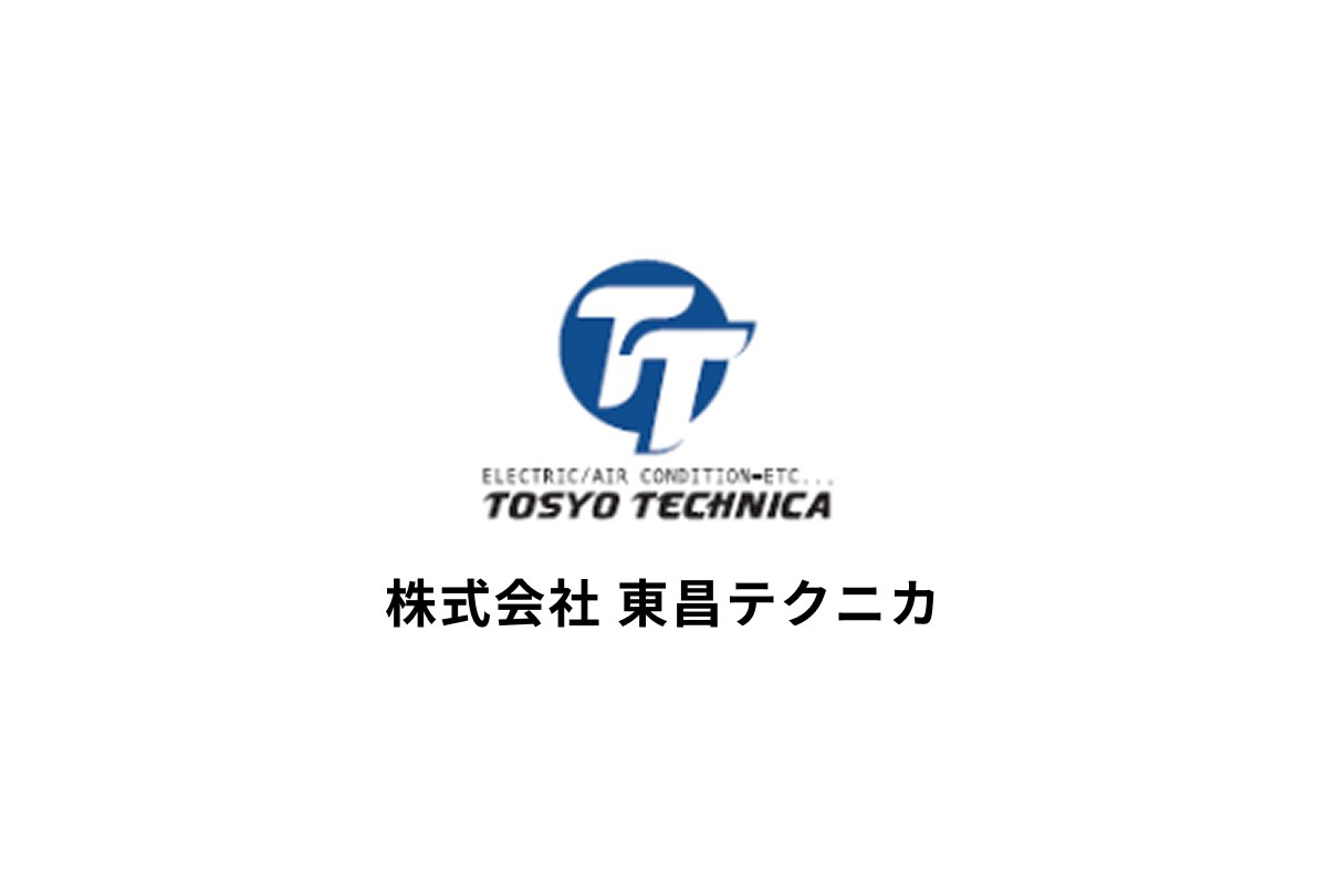 画像:2025年度施工実績